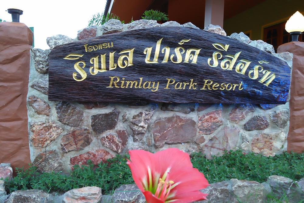 Rimlay Park Resort Phatthalung Buitenkant foto