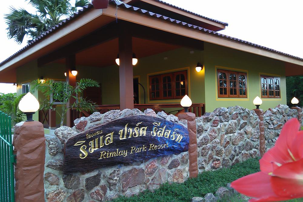Rimlay Park Resort Phatthalung Buitenkant foto