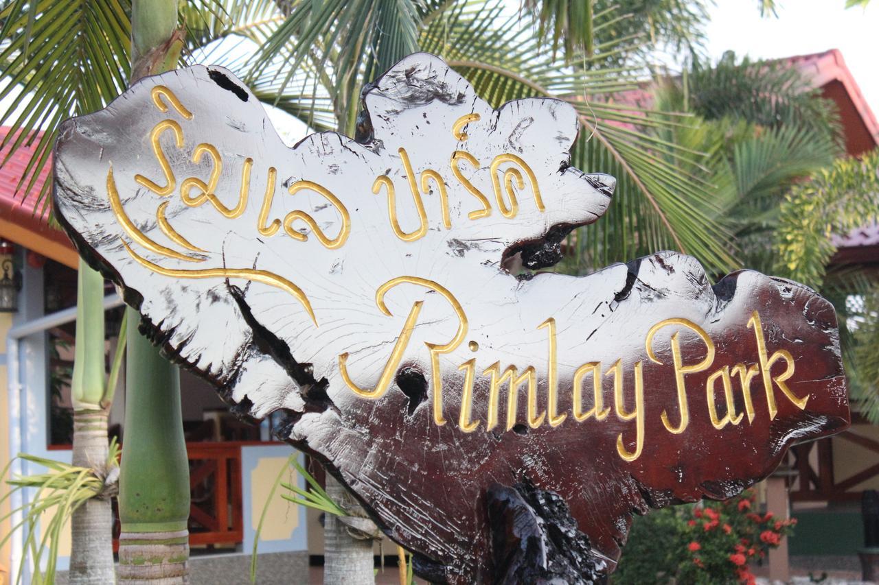 Rimlay Park Resort Phatthalung Buitenkant foto